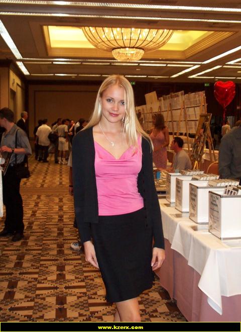 Stacy Fuson