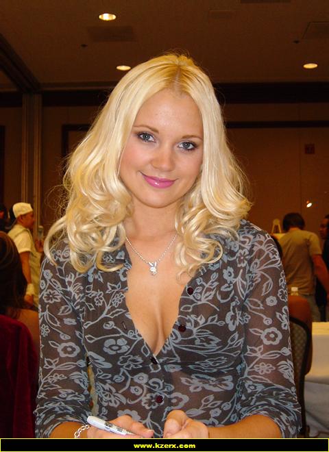 Stacy Fuson