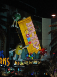 M&M's World