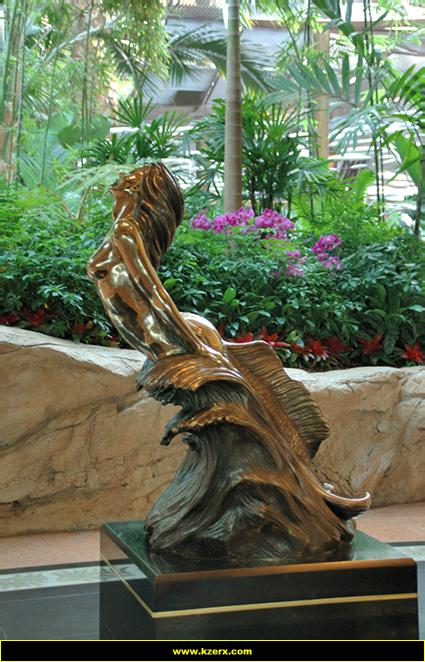 The Mirage
