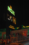 MGM Grand