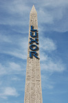 Luxor
