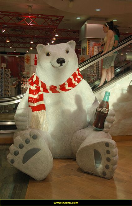 World of Coca-Cola