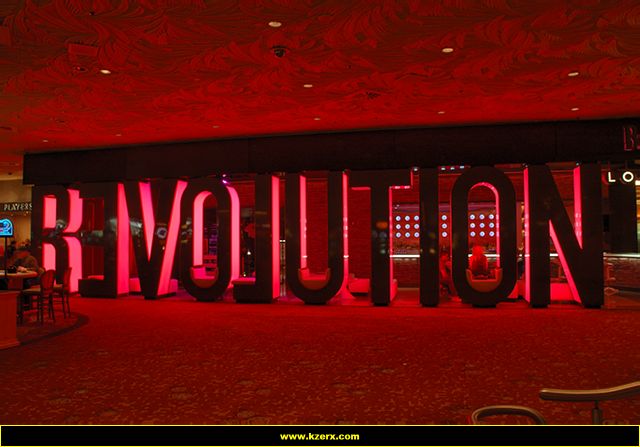 The Mirage