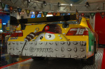 M&M's World