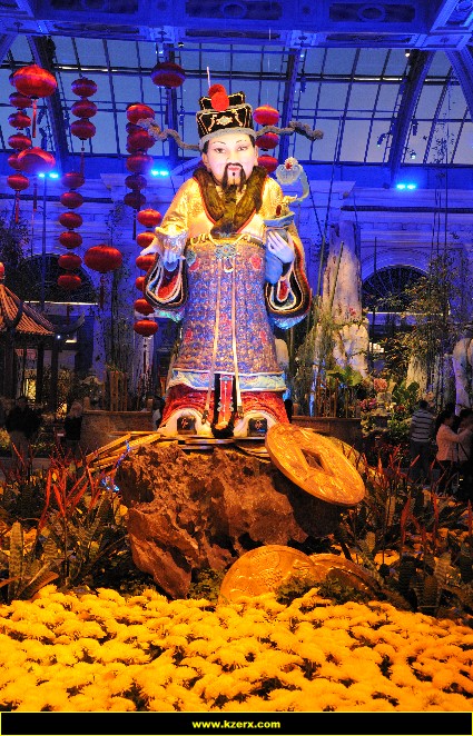 Bellagio