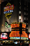 Bill's Gamblin' Hall