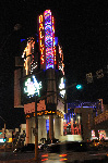 Bally's