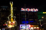 Hard Rock Cafe
