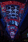 The Fremont Street Experience