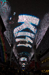 The Fremont Street Experience